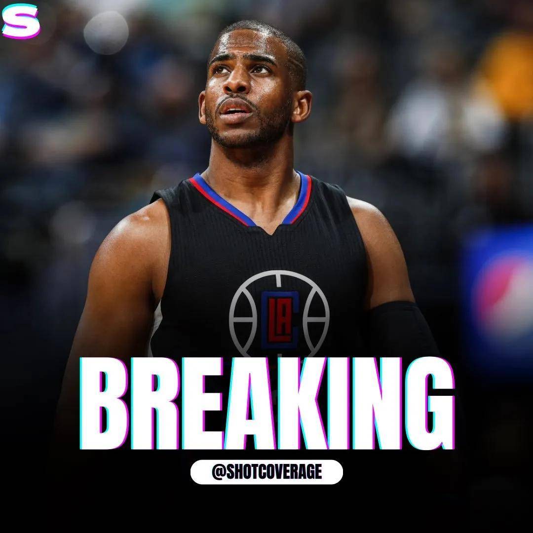 流弊！曝保罗即将加盟！NBA又一争冠热门诞生