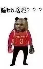 流弊！曝保罗即将加盟！NBA又一争冠热门诞生