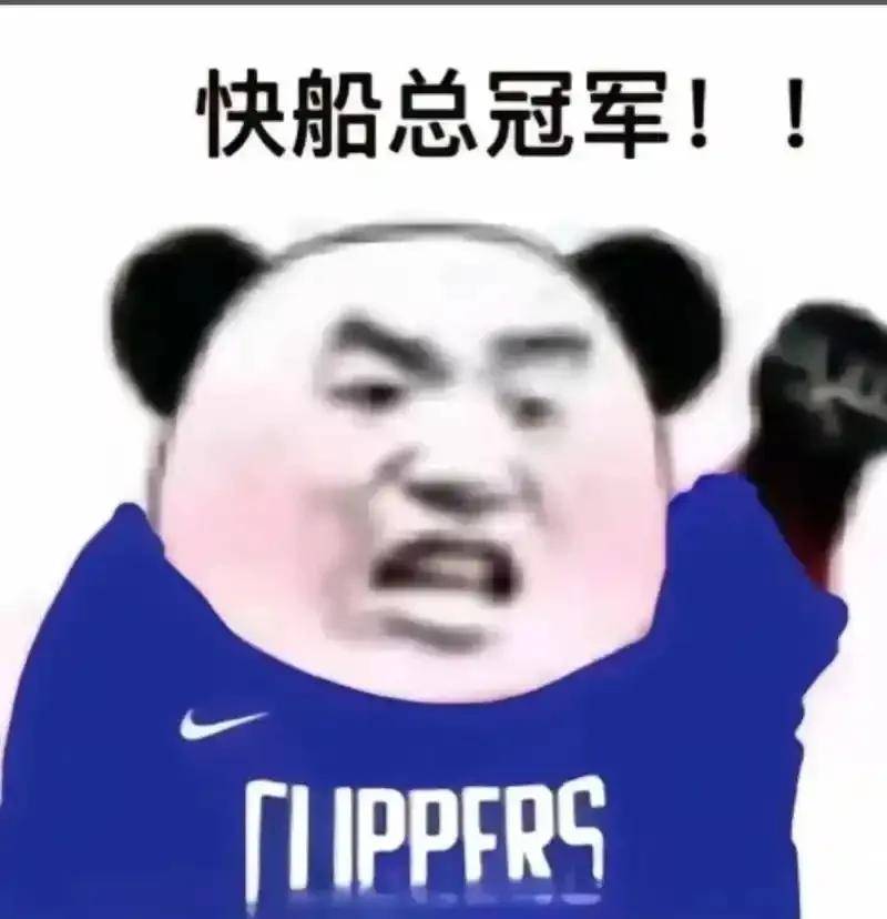 流弊！曝保罗即将加盟！NBA又一争冠热门诞生