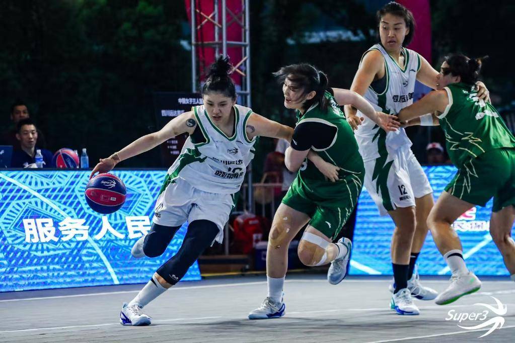 中国女子三人篮球联赛总决赛开赛