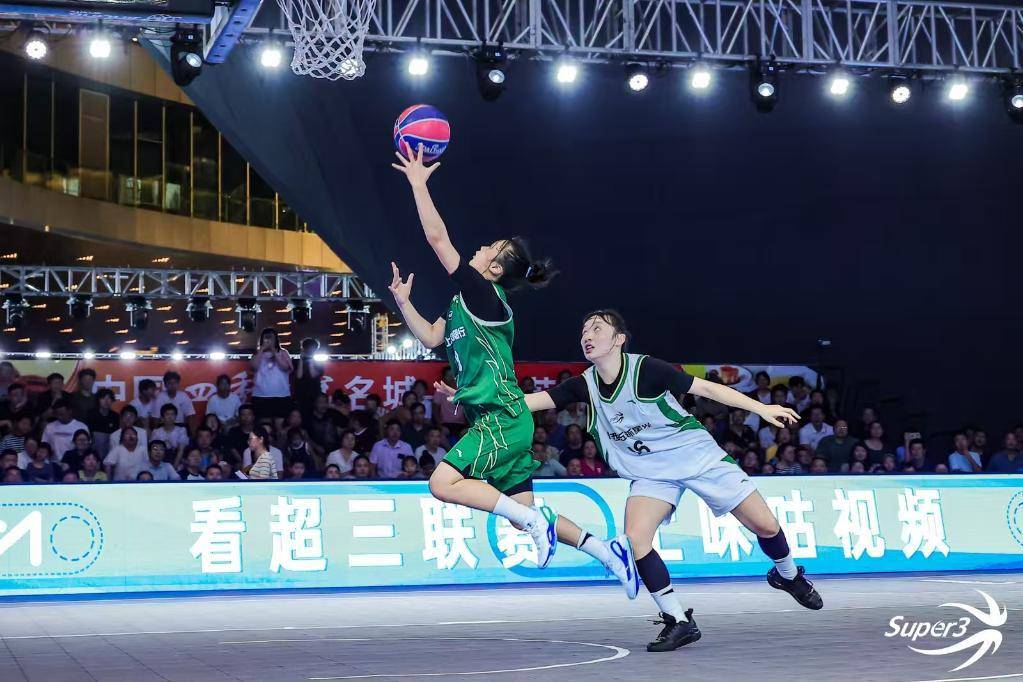 中国女子三人篮球联赛总决赛开赛