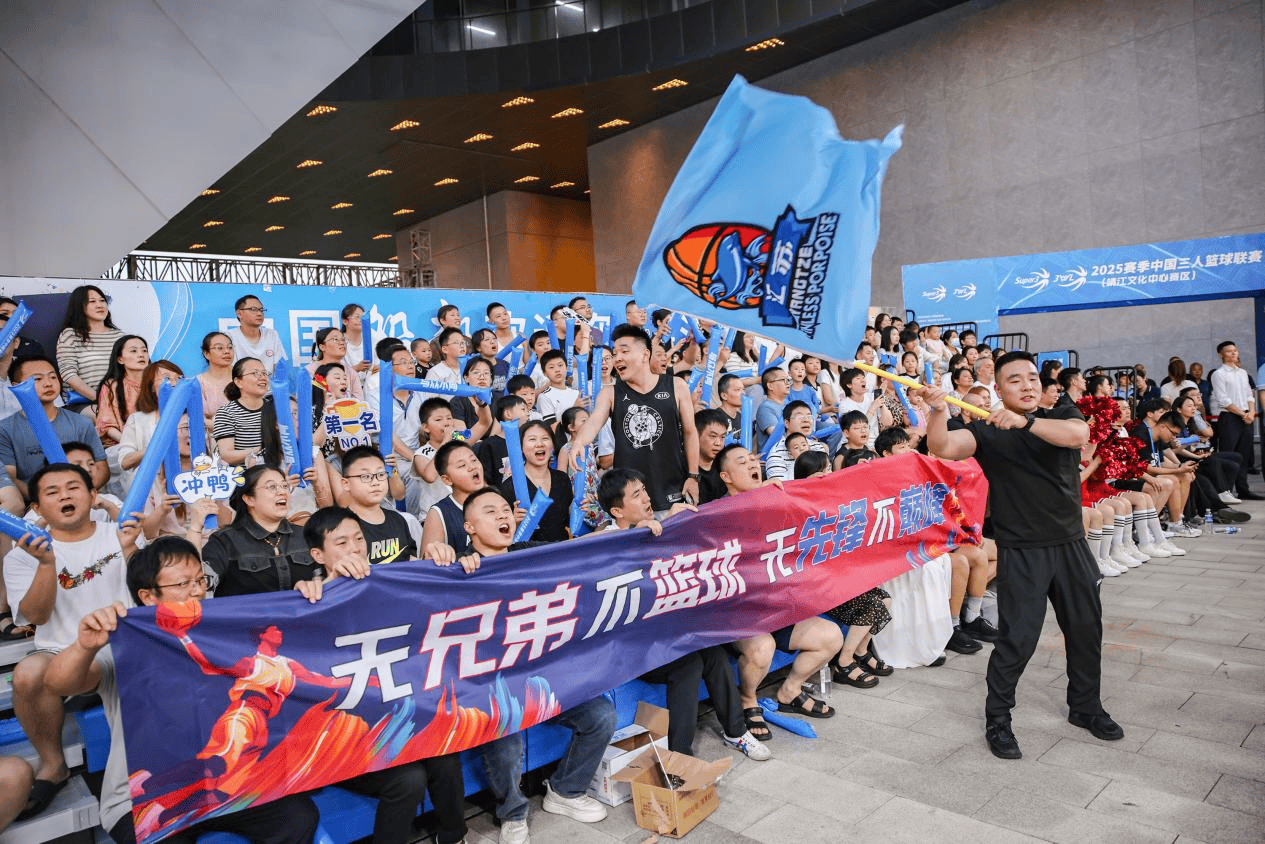 江苏靖江：打造夏日篮球盛宴 万人狂欢激活夜经济