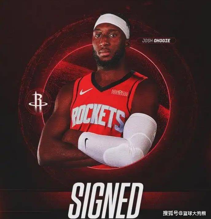 14+3+1！3类合同，组成火箭队18人豪华阵容，附全员最新名单