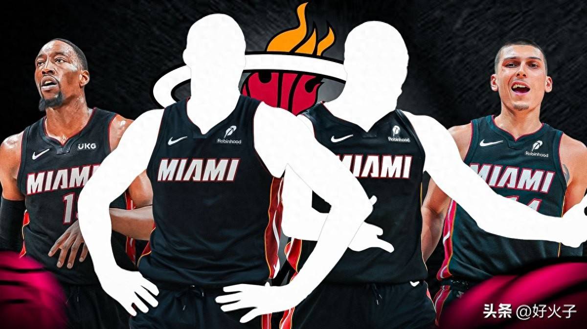 分析：迈阿密热火2025休赛期，锁定2名自由球员目标