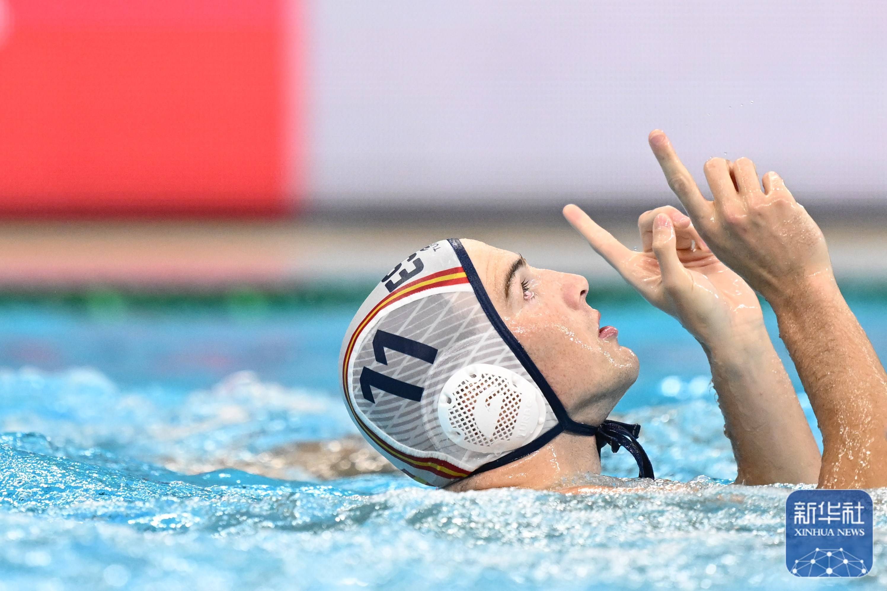 游泳世锦赛丨西班牙队获得男子水球冠军
