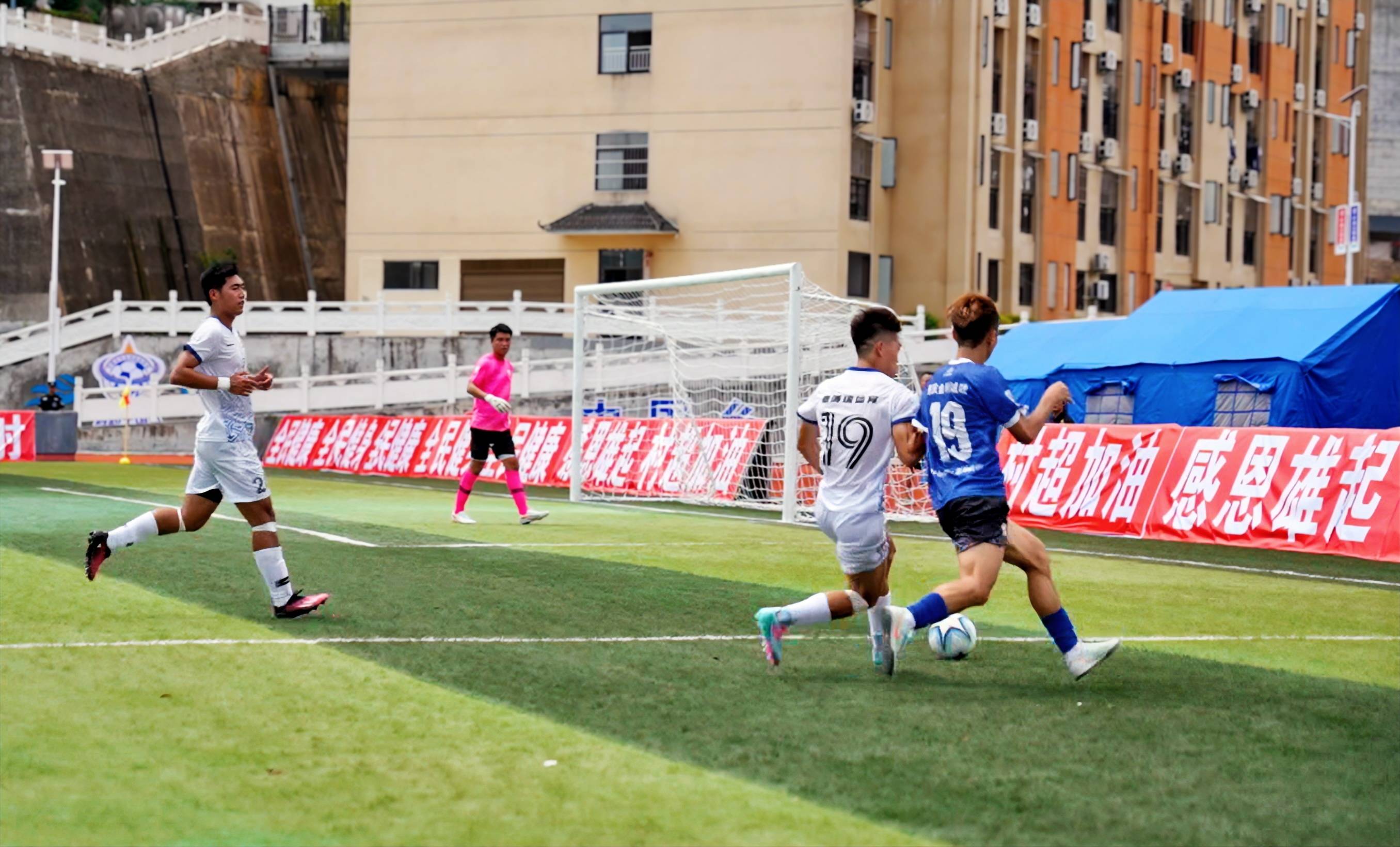 门柱无情,点球有义!肇庆金利南派足球“村超”首秀