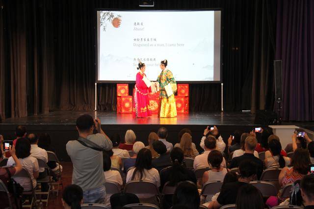 黄梅戏献演德国法兰克福