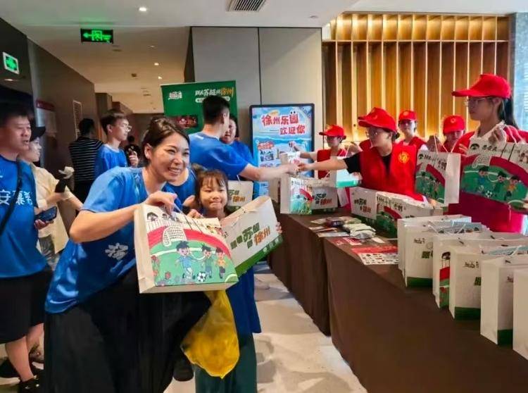 从撬动作用到链式效应：江苏两月来三次部署借力“苏超”促消费