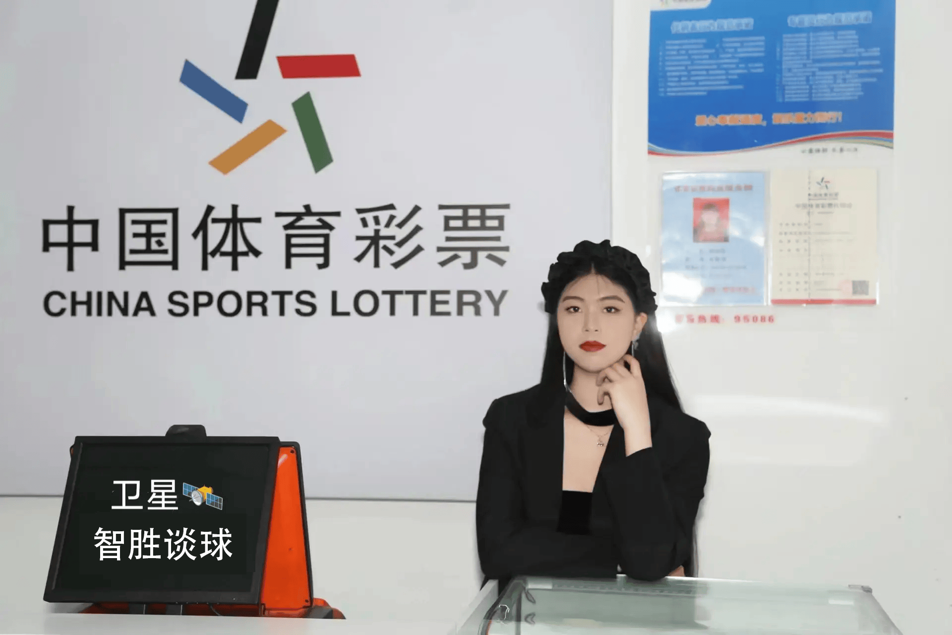 西甲中游对决：贝蒂斯状态如季风，巴伦西亚化身过山车 贝蒂斯 VS 巴伦西亚