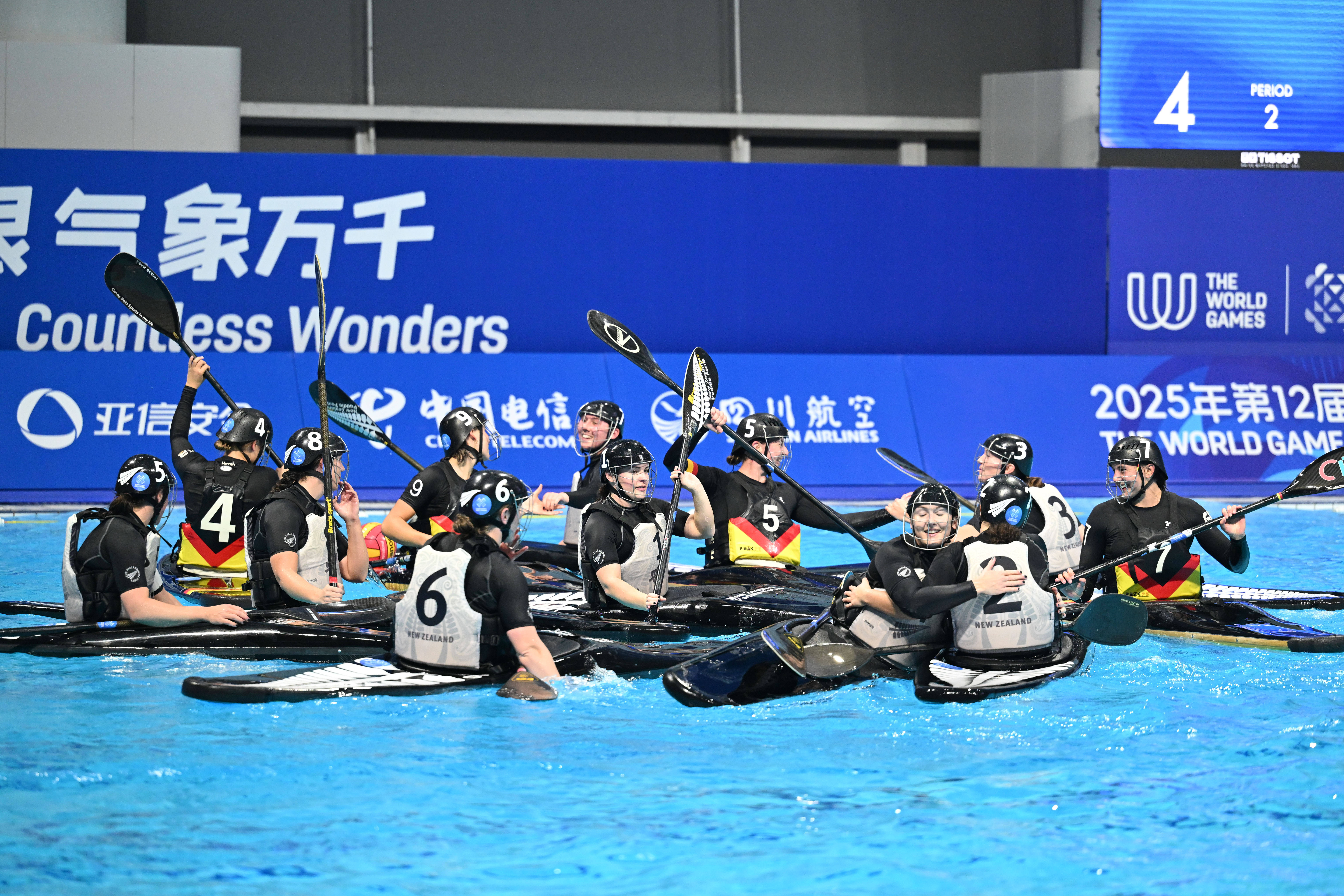 （成都世运会）皮艇球——女子决赛：德国队夺冠