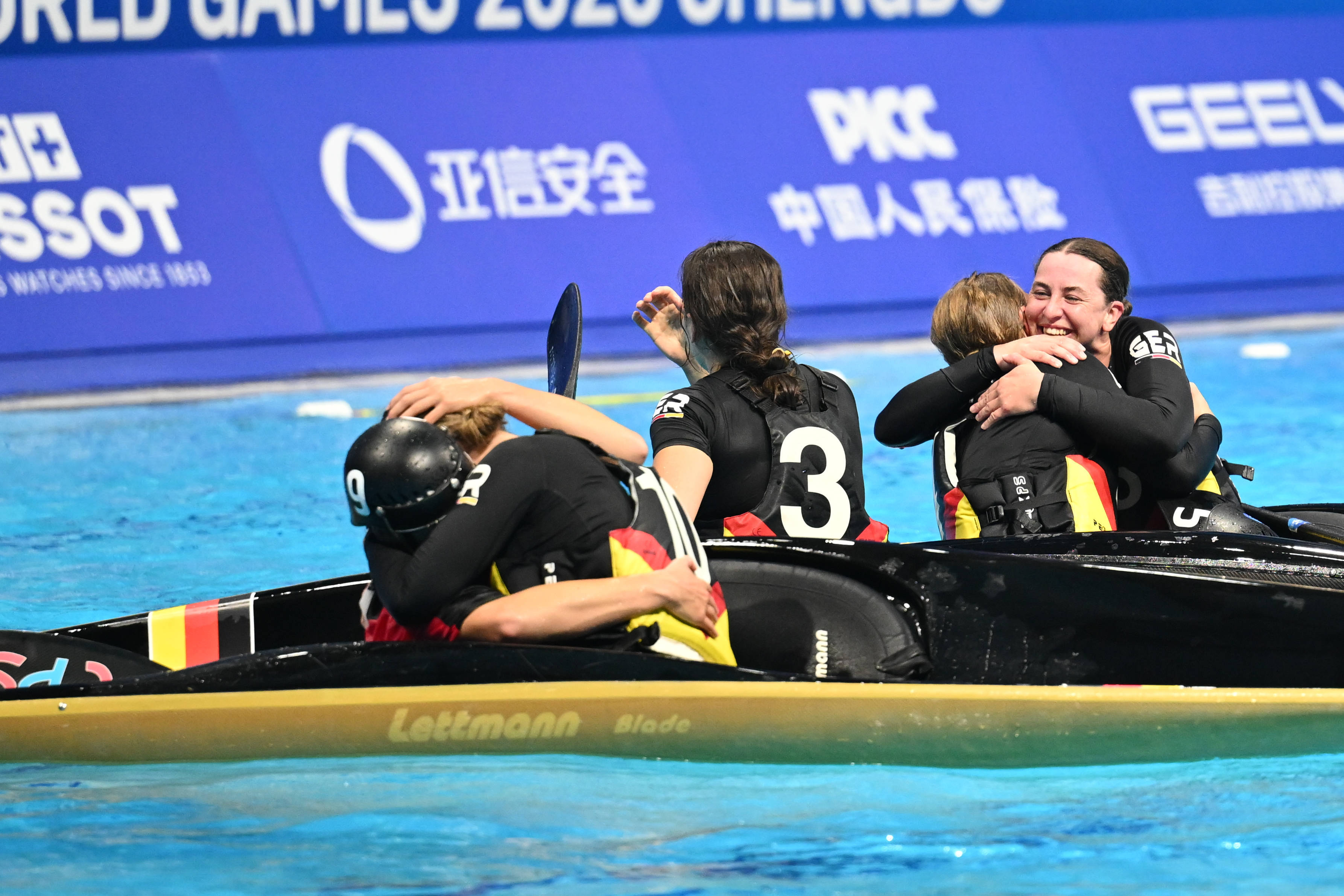（成都世运会）皮艇球——女子决赛：德国队夺冠