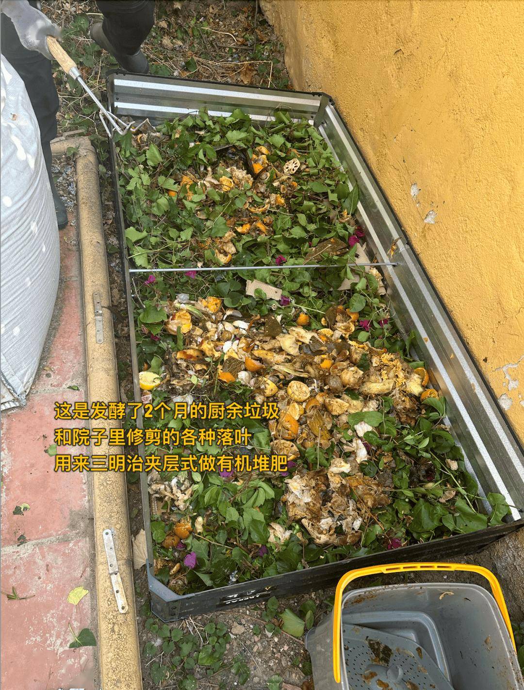 旅居巴塞罗那：为什么我宁愿花钱旅行，而不是存钱买房？