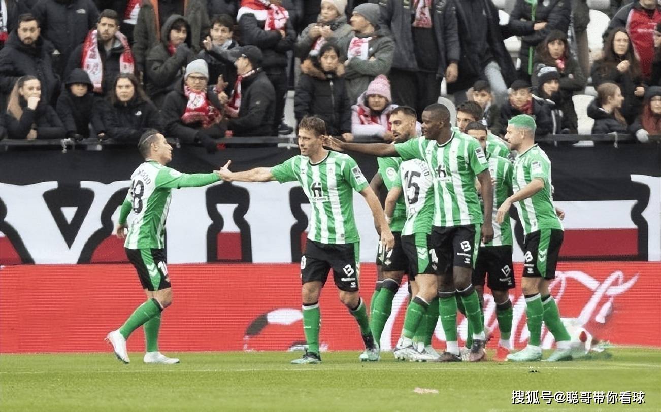 西甲联赛，埃尔切VS贝蒂斯，残阵贝蒂斯客场能否战胜升班马？