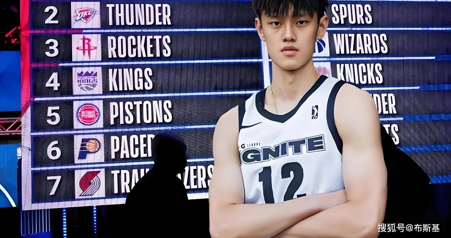 曾凡博要去篮网了！月底赴布鲁克林，这次能站稳脚跟吗？