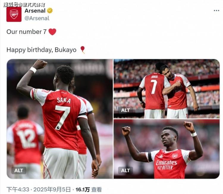 一日英超动向：曼联数据领跑成绩糟糕？萨卡过生日阿森纳给出赞美