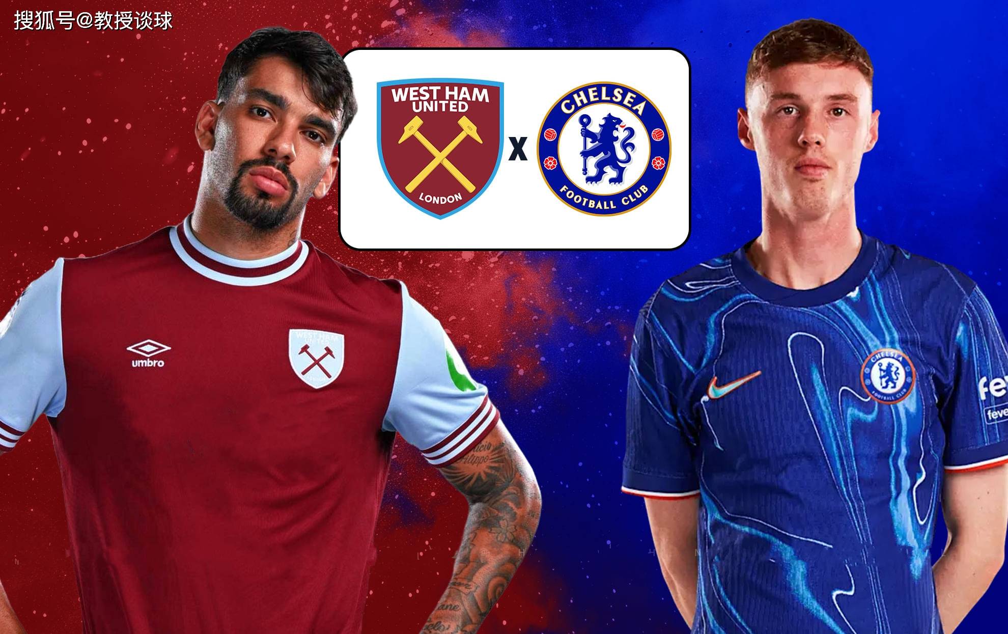 英超：西汉姆vs切尔西，宁买路边鸡，不玩切尔西？