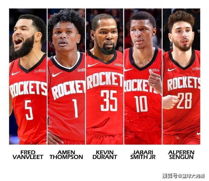 3控卫+6前锋+3中锋太拥挤?专家为火箭队支招:可打包再换1位明星