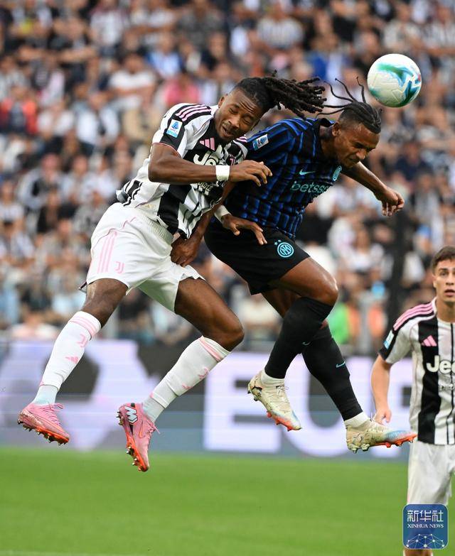 意甲｜尤文图斯胜国际米兰