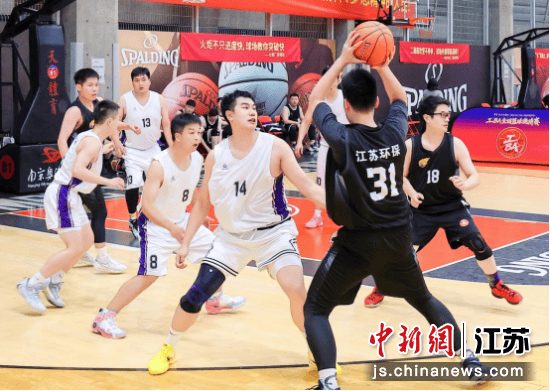“工BA”全国篮球邀请赛华东赛区决赛在南京举办